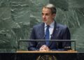 Η Ελλάδα ως πυλώνας σταθερότητας και ασφάλειας στην ομιλία Μητσοτάκη στον ΟΗΕ – Τι είπε για Τουρκία, ενέργεια, οικονομία και Κυπριακό - ertnews.gr