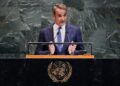 Live η ομιλία του Πρωθυπουργού στη Γενική Συνέλευση του ΟΗΕ - ertnews.gr