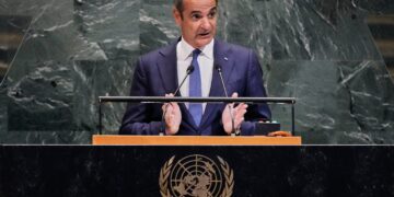 Live η ομιλία του Πρωθυπουργού στη Γενική Συνέλευση του ΟΗΕ - ertnews.gr
