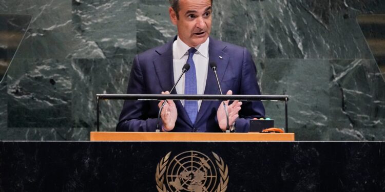 Live η ομιλία του Πρωθυπουργού στη Γενική Συνέλευση του ΟΗΕ - ertnews.gr