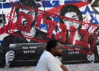 «NAZA» - Δωρεάν στο διαδίκτυο από τον Νοέμβριο το ντοκιμαντέρ του Γιουβάλ Αμπραχάμ