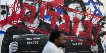 «NAZA» - Δωρεάν στο διαδίκτυο από τον Νοέμβριο το ντοκιμαντέρ του Γιουβάλ Αμπραχάμ