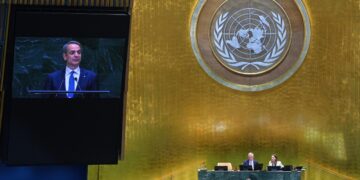 Η αποτίμηση της παρουσίας του Πρωθυπουργού στις ΗΠΑ: Το μήνυμα στην Άγκυρα, οι επενδύσεις και η αναφορά στην τεχνητή νοημοσύνη