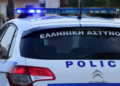 Κυψέλη: Εντοπίστηκε σακούλα με οστά – Εξετάζεται αν ανήκουν σε άνθρωπο