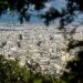 Έρχεται «Ενιαίος Κόμβος» για τα ακίνητα – Πώς θα λειτουργεί το νέο ψηφιακό εργαλείο των 3,7 εκατ. ευρώ