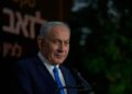 Haaretz: Ο Νετανιάχου γνώριζε για την 7η Οκτωβρίου και δεν ενημέρωσε τις Αρχές