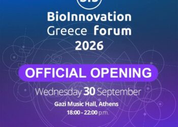 4ο Ετήσιο BioInnovation Greece Forum: 5 ημέρες για τη βιοτεχνολογία, την υγεία και την καινοτομία στην Αθήνα