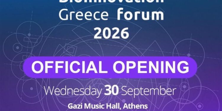 4ο Ετήσιο BioInnovation Greece Forum: 5 ημέρες για τη βιοτεχνολογία, την υγεία και την καινοτομία στην Αθήνα