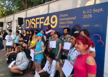 Φεστιβάλ Δράμας: Απονεμήθηκαν τα βραβεία του Εθνικού Διαγωνιστικού Προγράμματος