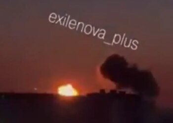 Ουκρανικά drones έπληξαν ρωσικές περιφέρειες - Νεκρός και τραυματίες