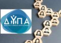 Αντιδράσεις της αντιπολίτευσης για τις δηλώσεις Μαρινάκη σχετικά με το επίδομα ανεργίας