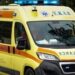 Καταδίκη της επίθεσης σε βάρος εκπαιδευτικού μέσα σε σχολική μονάδα