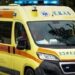 Θάνατος Μαζωνάκη – Αντιπρόεδρος εργαζομένων ΕΚΑΒ στο ΕΡΤnews: «Εφαρμόστηκαν όλα τα πρωτόκολλα»