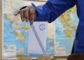 Σταθερό προβάδισμα ΝΔ σε δύο νέες δημοσκοπήσεις της Marc και της MRB – Δεύτερη η ΕΛ.Α.Σ, τρίτο το ΠΑΣΟΚ