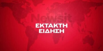 Σλοβακία: Σοκαριστική επίθεση σε σχολείο - Μαθητής σκότωσε καθηγήτρια και μαχαίρωσε 2 ακόμη άτομα