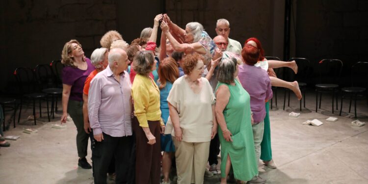 Εθνικό θέατρο: Γιορτή 65+ την Πέμπτη 1 Οκτωβρίου, Παγκόσμια Ημέρα Τρίτης Ηλικίας