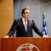 Πιερρακάκης στο ΕΒΕΑ: Η στήριξη των επιχειρήσεων είναι σταθερή επιλογή – Προχωρήσαμε σε 23 παρεμβάσεις από το 2019