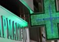Κλειστά σήμερα τα φαρμακεία στην Αττική – Πώς θα εξυπηρετηθούν οι πολίτες