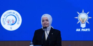 Πολιτικός «σεισμός» στην Τουρκία: «Σκιές» AKP στο σκάνδαλο του Χρηματιστηρίου - Παραιτήθηκε η αντιπρόεδρος του κόμματος Ερντογάν