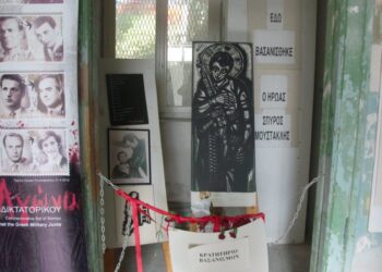 ΣΦΕΑ 1967-1974 για Κασιδιάρη: Δημοκρατικό τείχος απέναντι στους θιασώτες του ναζισμού