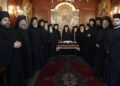 Ικανοποίηση της Ιεράς Συνόδου για τον επαναπατρισμό κειμηλίων από τη Βουλγαρία – Ελπίζει ότι ανοίγει ο δρόμος για την επιστροφή και των υπολοίπων