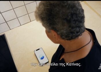 Οι Κρητικές γιαγιάδες επιστρέφουν και «μονομαχούν» με το… «χαζοGPT» – Το νέο σποτ του Ημιμαραθωνίου Κρήτης