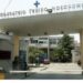 Χαλκιδική: Κατέληξε o 17χρονος που υπέστη ανακοπή έξω από σχολείο στο Πευκοχώρι