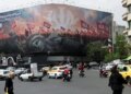 Νέα κλιμάκωση στη Μέση Ανατολή: Το Ιράν λέει ότι οι ΗΠΑ ετοιμάζονται για νέες επιθέσεις - Προειδοποίηση για «επώδυνα» πλήγματα από την Τεχεράνη