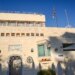 Independent: Βρετανία και Ισραήλ σε διπλωματική διαμάχη - Ο λόγος που οι άλλοτε ιστορικοί σύμμαχοι «τα έσπασαν» για τον εποικισμό της Δυτικής Όχθης
