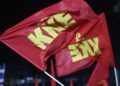 ΚΚΕ: Η αντιπαράθεση ανάμεσα σε ΝΔ, Τσίπρα και ΠΑΣΟΚ για την «κοστολόγηση» των προγραμμάτων φανερώνει ότι λειτουργούν ως «συγκοινωνούντα δοχεία»