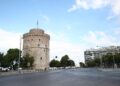«Δρόμοι της Μουσικής»: Η Θεσσαλονίκη γίνεται μουσική σκηνή και γεμίζει με μελωδίες