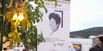 «Για τη Λίλα»: Μια βραδιά αφιερωμένη στη σπουδαία αρχαιολόγο της Αμοργού Λίλα Μαραγκού