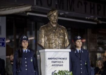 Συνεχίστηκε με την κατάθεση προστατευόμενου μάρτυρα η δίκη για τη δολοφονία του αστυνομικού Γιώργου Λυγγερίδη