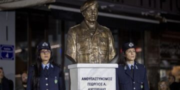Συνεχίστηκε με την κατάθεση προστατευόμενου μάρτυρα η δίκη για τη δολοφονία του αστυνομικού Γιώργου Λυγγερίδη