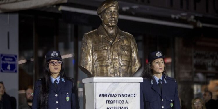 Συνεχίστηκε με την κατάθεση προστατευόμενου μάρτυρα η δίκη για τη δολοφονία του αστυνομικού Γιώργου Λυγγερίδη