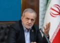 Πεζεσκιάν: Οι ΗΠΑ πρέπει να αποφασίσουν αν θα τελειώσει ο πόλεμος με το Ιράν ή όχι
