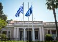 Κυβερνητικές πηγές για Φρ. Κουτεντάκη: Μπορεί να έχει έρθει το επόμενο Νόμπελ Οικονομίας και να μην το έχουμε καταλάβει - ertnews.gr