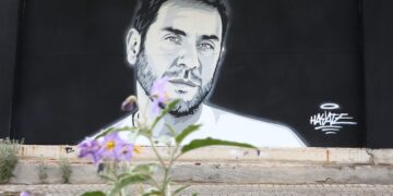 Νέα στοιχεία για τον θάνατο του Γιώργου Μαζωνάκη: Η κατάθεση-«κλειδί» της νοσηλεύτριας και οι ουσίες στο μικροσκόπιο των Αρχών - ertnews.gr