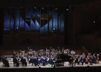 Οι εκδηλώσεις του Μεγάρου Μουσικής Αθηνών για τους μήνες Σεπτέμβριο, Οκτώβριο, Νοέμβριο, Δεκέμβριο 2026