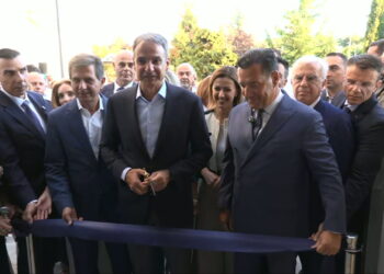 Μητσοτάκης από «Παπανικολάου»: Η Θεσσαλονίκη και η Ελλάδα αποκτά το πιο σύγχρονο Αιματολογικό Κέντρο στα Βαλκάνια