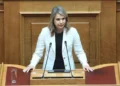 H Μ. Αποστολάκη επικεφαλής κλιμακίου του ΠΑΣΟΚ – ΚΙΝΑΛ στην ΠΕ Κοζάνης