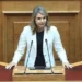 H Μ. Αποστολάκη επικεφαλής κλιμακίου του ΠΑΣΟΚ – ΚΙΝΑΛ στην ΠΕ Κοζάνης