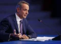 Ο Κ. Μητσοτάκης στην ΕΡΤ: Η πρώτη συνέντευξη μετά τη ΔΕΘ σήμερα στις 18:00