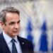 Στη Θεσσαλονίκη το Σάββατο ο Κυριάκος Μητσοτάκης – Συμφωνία με τη Βουλγαρία για επιστροφή κειμηλίων