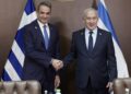 ΗΠΑ: Συνάντηση Μητσοτάκη – Νετανιάχου στο περιθώριο της Συνόδου του ΟΗΕ