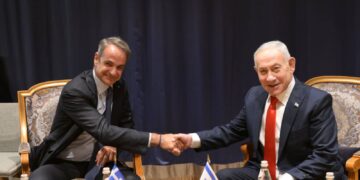 Συνάντηση Μητσοτάκη – Νετανιάχου στον ΟΗΕ: Στο επίκεντρο η ενέργεια και μια νέα τριμερής με την Κύπρο