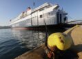 Βλάβη στον καταπέλτη του «Νήσος Ρόδος» λίγο πριν τον απόπλου από τον Πειραιά - ertnews.gr
