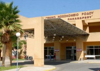 Ρόδος: Σχεδόν 1.400 κρούσματα γαστρεντερίτιδας στο νοσοκομείο μέσα σε 40 ημέρες