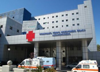 Τρεις επικουρικοί γιατροί ενισχύουν το Νοσοκομείο Βόλου και το ΤΕΠ