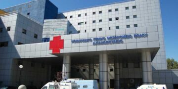 Τρεις επικουρικοί γιατροί ενισχύουν το Νοσοκομείο Βόλου και το ΤΕΠ